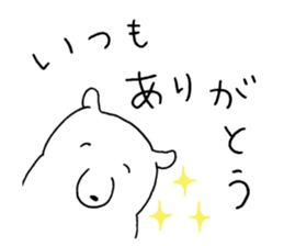 Mr. gentle bear sticker #12020911