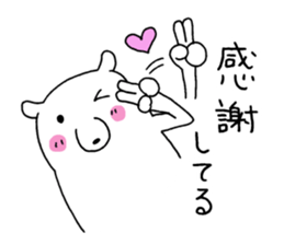 Mr. gentle bear sticker #12020912