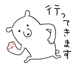 Mr. gentle bear sticker #12020914