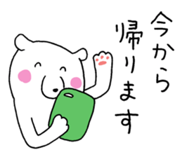 Mr. gentle bear sticker #12020916