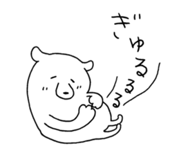 Mr. gentle bear sticker #12020922