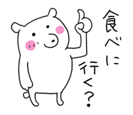 Mr. gentle bear sticker #12020923