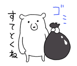 Mr. gentle bear sticker #12020926