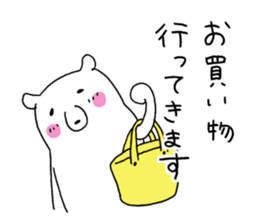 Mr. gentle bear sticker #12020929