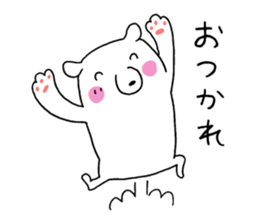 Mr. gentle bear sticker #12020930