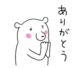 Mr. gentle bear sticker #12020933