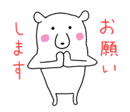 Mr. gentle bear sticker #12020935