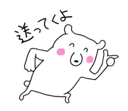 Mr. gentle bear sticker #12020939