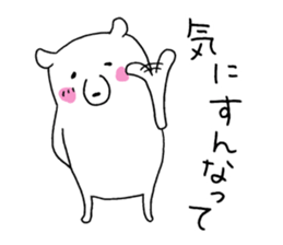 Mr. gentle bear sticker #12020941