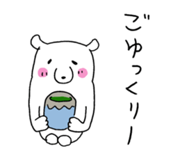 Mr. gentle bear sticker #12020943