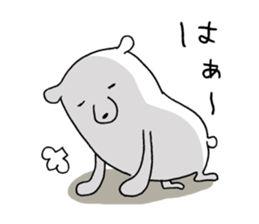 Mr. gentle bear sticker #12020946