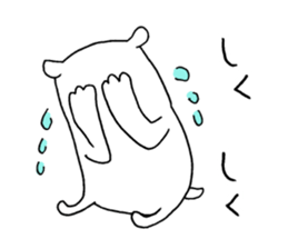 Mr. gentle bear sticker #12020947