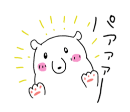 Mr. gentle bear sticker #12020948