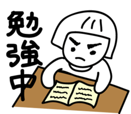 Rai and Su2. sticker #12021272