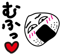 Rai and Su2. sticker #12021273