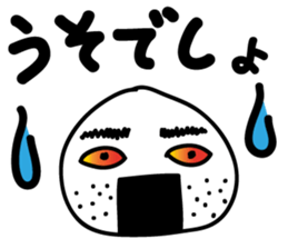 Rai and Su2. sticker #12021277