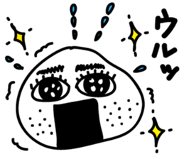 Rai and Su2. sticker #12021279