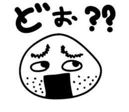 Rai and Su2. sticker #12021281