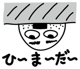 Rai and Su2. sticker #12021283