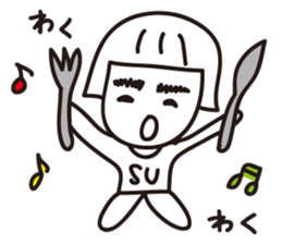 Rai and Su2. sticker #12021291