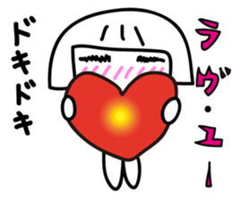 Rai and Su2. sticker #12021298