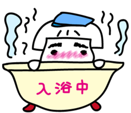 Rai and Su2. sticker #12021300