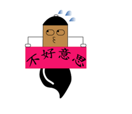 daily life story sticker #12021350