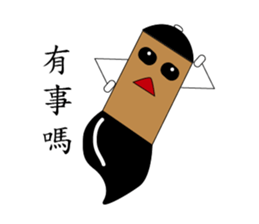 daily life story sticker #12021354