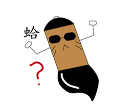 daily life story sticker #12021359