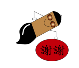 daily life story sticker #12021368