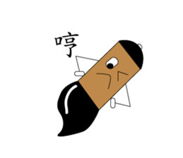 daily life story sticker #12021376