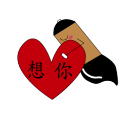 daily life story sticker #12021379