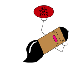 daily life story sticker #12021381