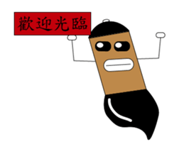 daily life story sticker #12021387