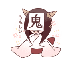 Ayakashibiyori3 sticker #12021390