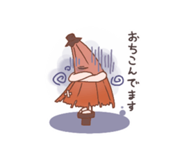 Ayakashibiyori3 sticker #12021395
