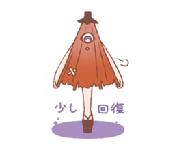 Ayakashibiyori3 sticker #12021396