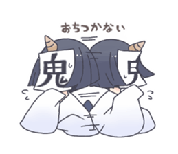 Ayakashibiyori3 sticker #12021400