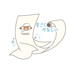 Ayakashibiyori3 sticker #12021407