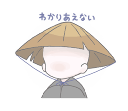 Ayakashibiyori3 sticker #12021416