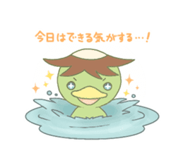Ayakashibiyori3 sticker #12021419