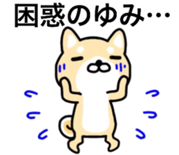 name sticker.2 sticker #12021452