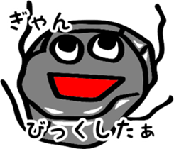 World's cultural heritage Fukuoka Omuta. sticker #12021564