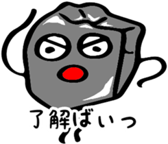 World's cultural heritage Fukuoka Omuta. sticker #12021575