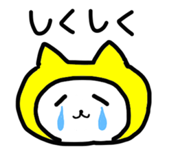 cat wear a hood sticker #12021794