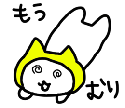 cat wear a hood sticker #12021800