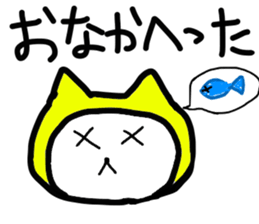 cat wear a hood sticker #12021801