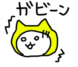 cat wear a hood sticker #12021802