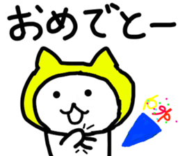 cat wear a hood sticker #12021804