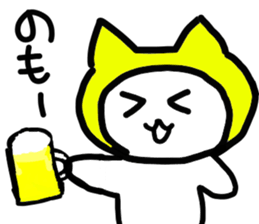 cat wear a hood sticker #12021806